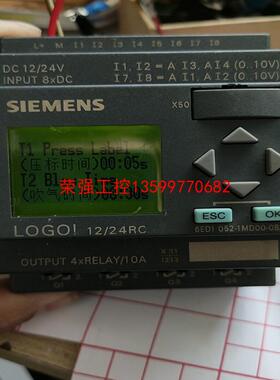 【荣强工控】西门子LOGO  052-1MD00