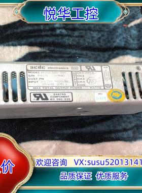 原装ASTEC RH101A-5000-0000电源议