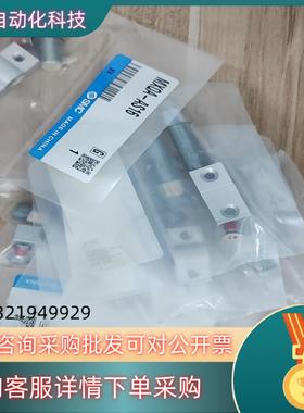 现货SMC安装码MXQA-AS16