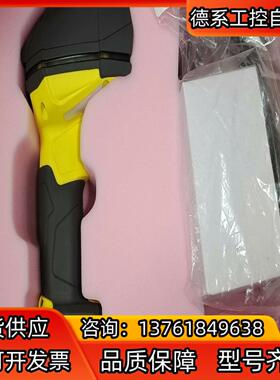 DM8700DX-RS,康耐视手持扫码枪，串口通讯，需要的联