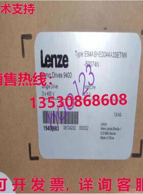 原装供应E94ASHE0044E33ERN-S0074N LENZE 变频器  /