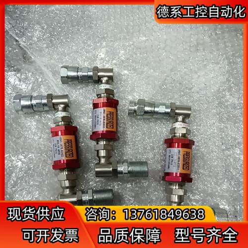 APPLIED MATERIALS 3870-03652 3