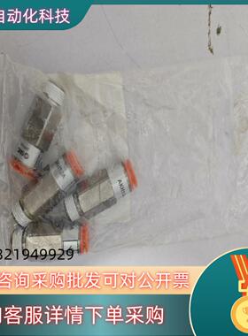 AMAT应用材料3870-04122物拍摄AKH13A-现货