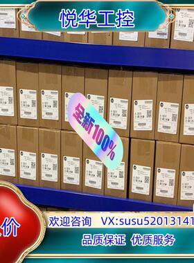 原装5069-L330ER 全新原装 当天发货议