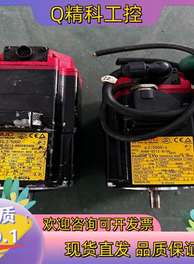 现货A06B-0212-B100