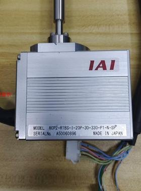 日本IAI RCP2-RTBS-I-20P-30-330-P