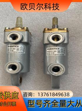 AVENTICS安沃驰气缸0822011002 AVENTI