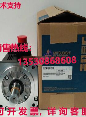 供应原装HG-SN102BJ-S100 HGSN102BJS100