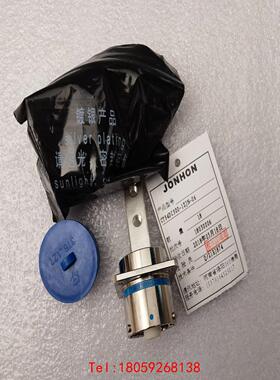 【非标价】中航光电CT34DC300-1ZJN-06