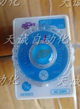 进口SPG电机马达调速器 SERIES AC220V SRB02议价