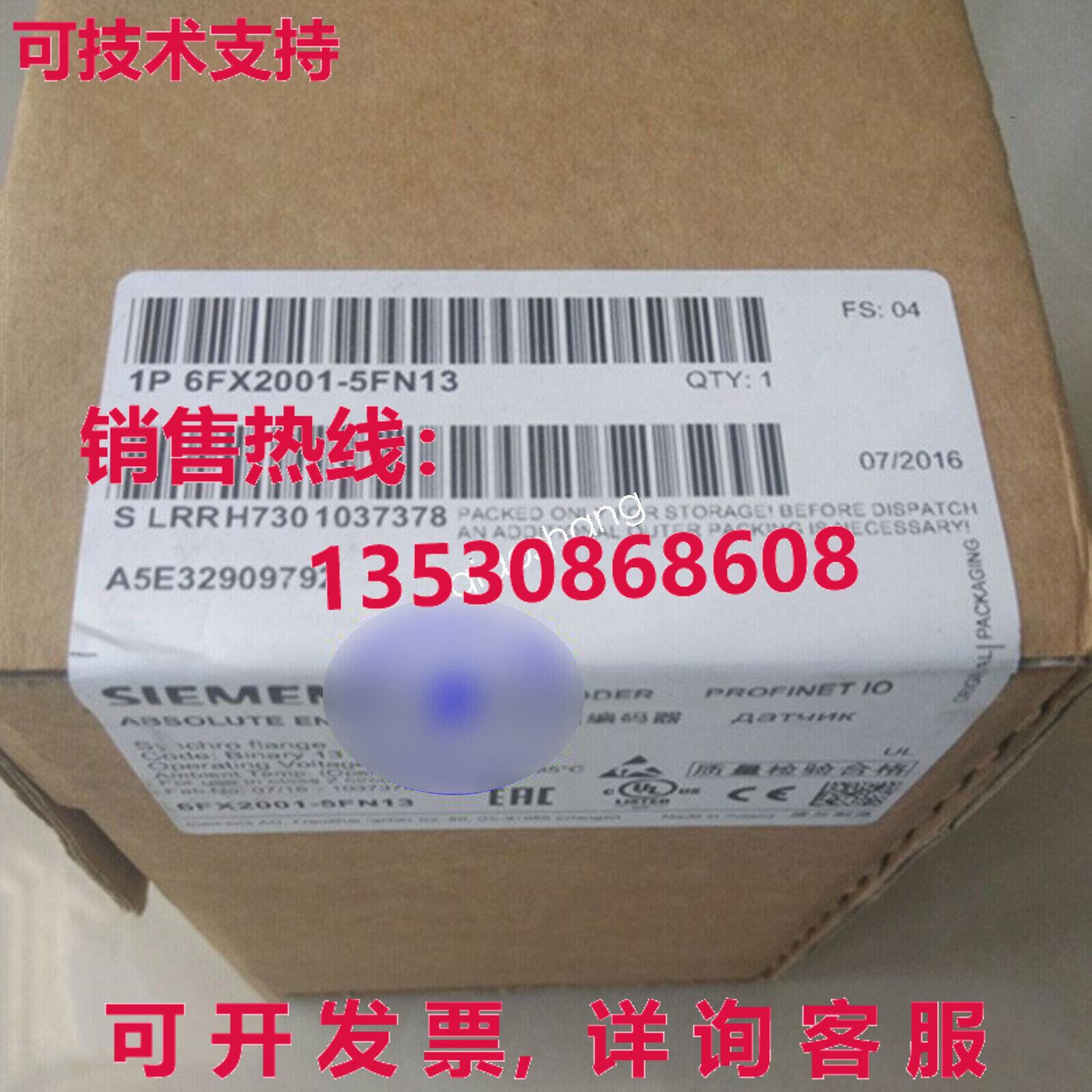 原装供应6FX2001-5FN13编码器