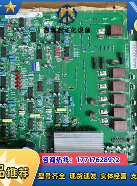 6se7036-0ef85-0ea0/c98043-a169