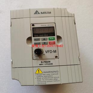 【荣强工控】二手拆机台达变频器，VFD007M43B功能完好成色95新，
