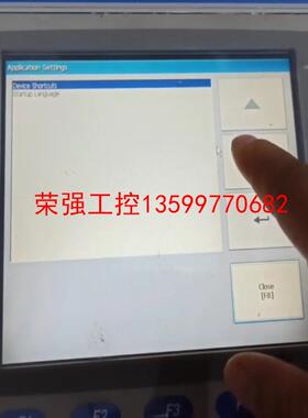 【荣强工控】2711-RDB7C D1 2711-RP1