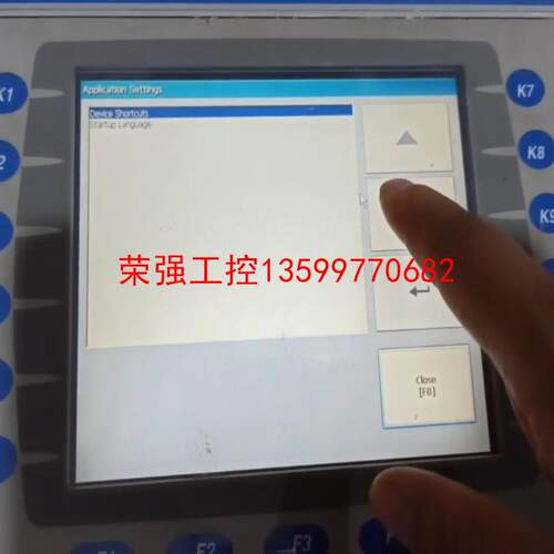 【荣强工控】2711-RDB7C D1 2711-RP1