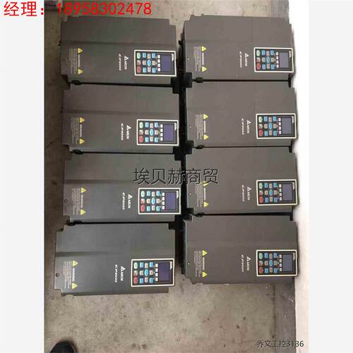 议价台达15KWCP2000拆机变频器VFD150CP43A/商品