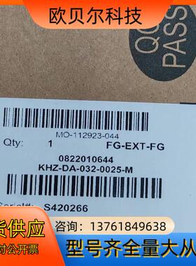 0822010644安沃驰短行程气缸，系列KHZ