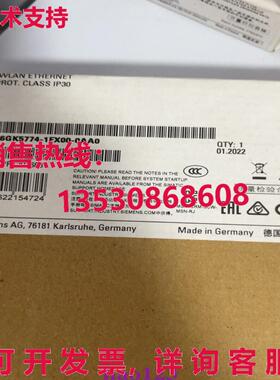 原装供应6GK5774-1FX00-0AA0 工业开关