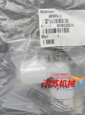 全新原装Entegris英特格UE8FN-3  PFA弯头
