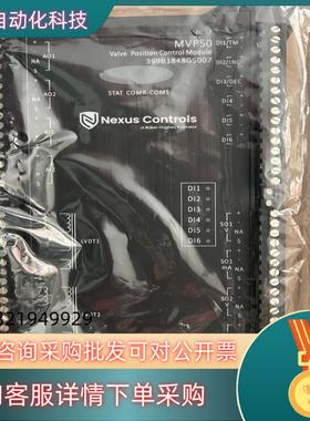 现货OC6000E MVP50 369B1848G5007