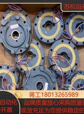 德国SEW线圈电机刹车线圈BMG2件号：8670404DT8