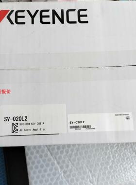 SV-020L2 基恩士200W伺服驱动器，全新原装正品实物