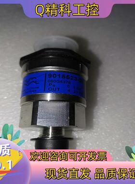 现货060G6378丹佛斯压力传感器0-6bar阿法拉伐专用