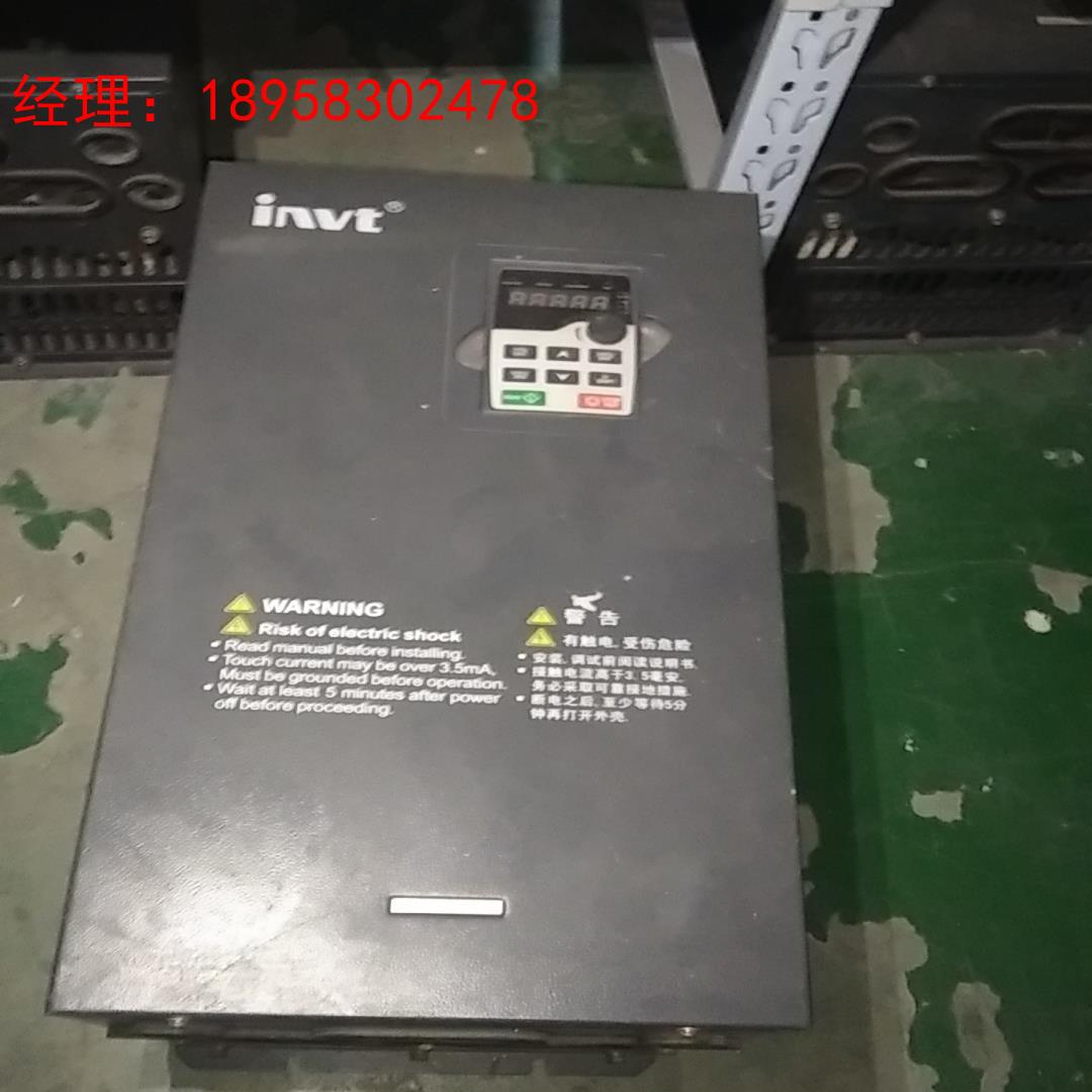 英威腾变频器GD200-037G/045P-4测试包好 原装