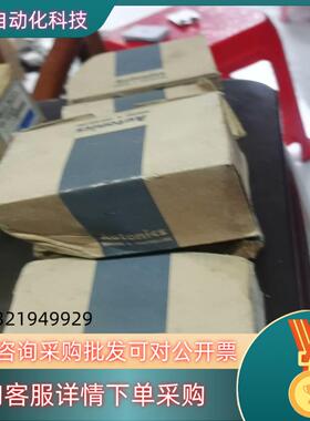 奥托尼克斯BM3M-MFRD