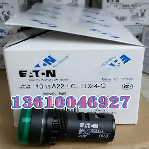 EATON MOELLER一体化指示A22-LCLED24-G议价