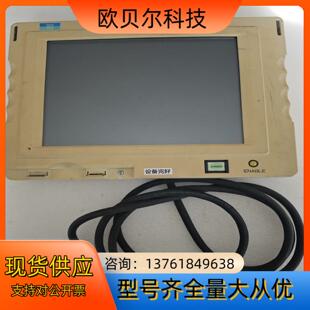 JAE UT3 TLN21 触摸屏显示器