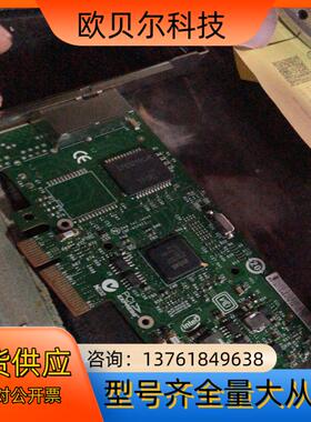 原装 Intel 双口千兆网卡 82580DB I340-T