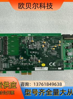 凌华ADLINK的DAQe-2206数据采集卡64路250K