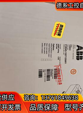 1027120001阀门定位器