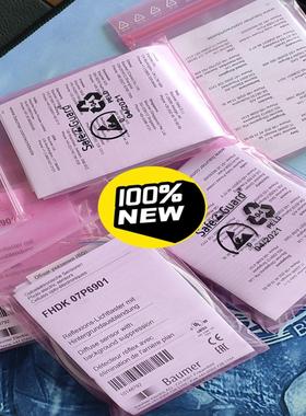 全新原装BAUMER堡盟FHDK 07P6901，订货号10