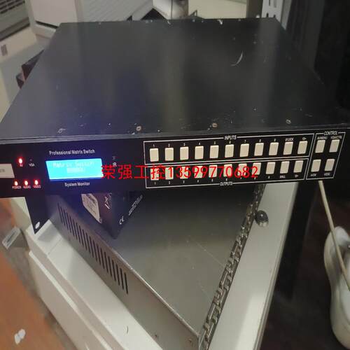 【荣强工控】Professional Matrix Switcher