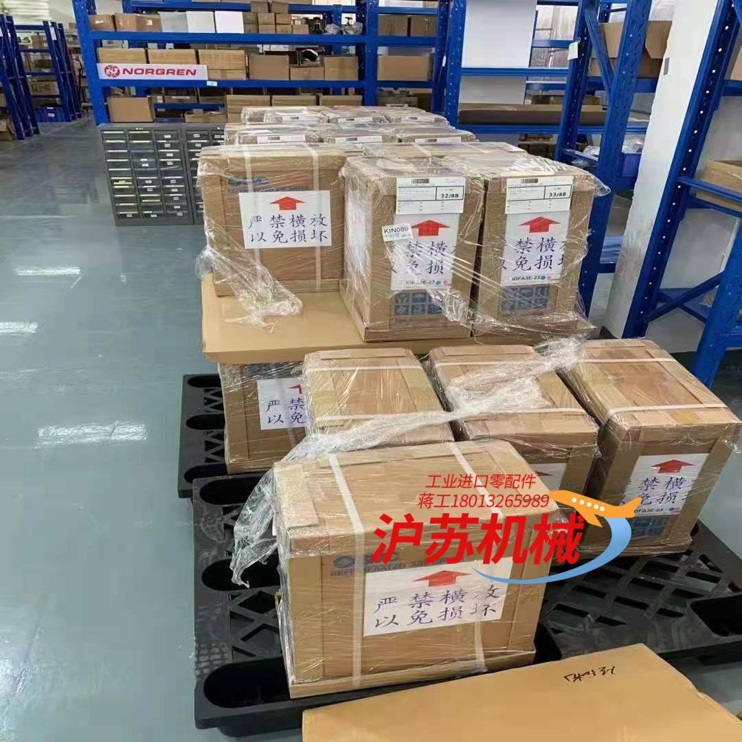 干燥机IDFA4E-23，冷冻式空气干燥机，全新原