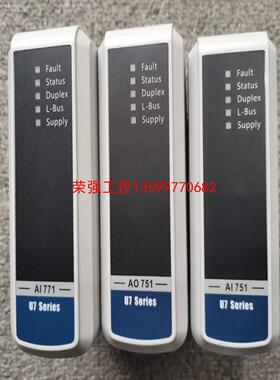 【荣强工控】浙大中控模块 AI771-S11 AO751-S01 AI7