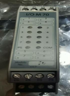 consilium I/O M70,康士廉M70火警模块，成