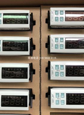 UC2CAREL温控器CODEMCH2000001--MCH2000000冷水机温控器议价