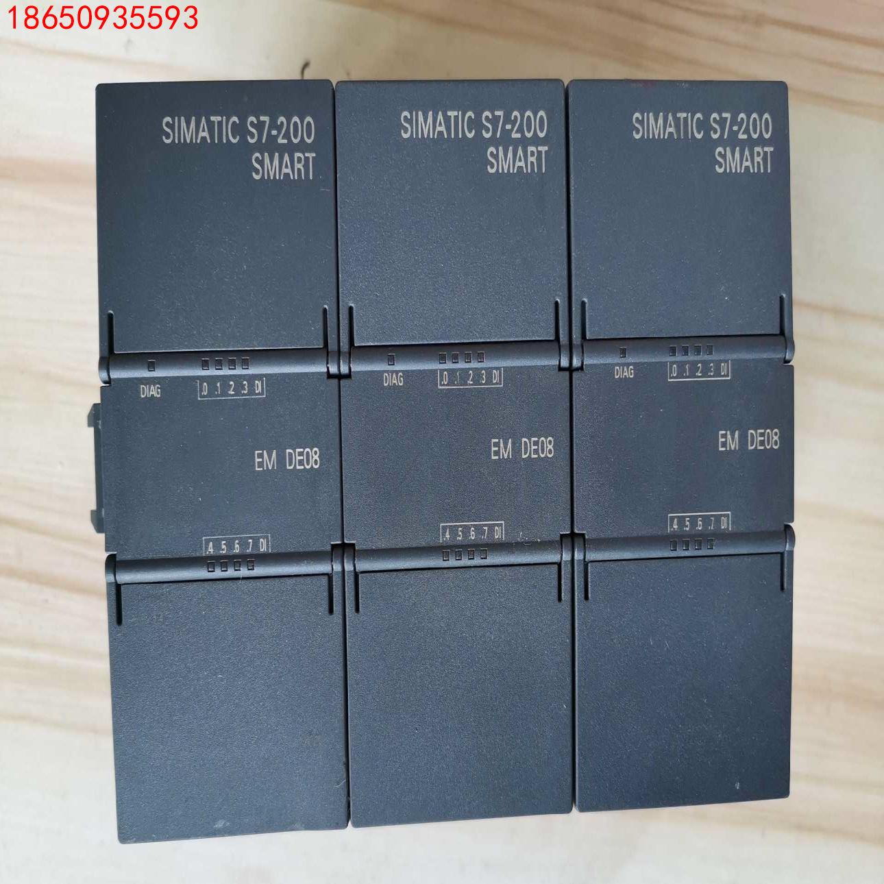 de08 西门子EM DE08数字量输入模块6ES7288-