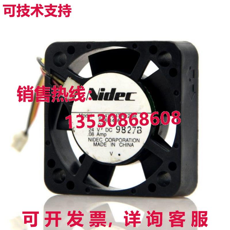 原装供应NIDEC D04X-24TH 25B 复印机冷却风扇 DC24V 0.08A 40401