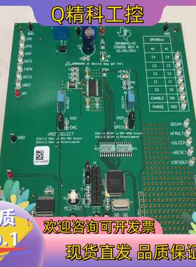 现货MSP430F1612开发板