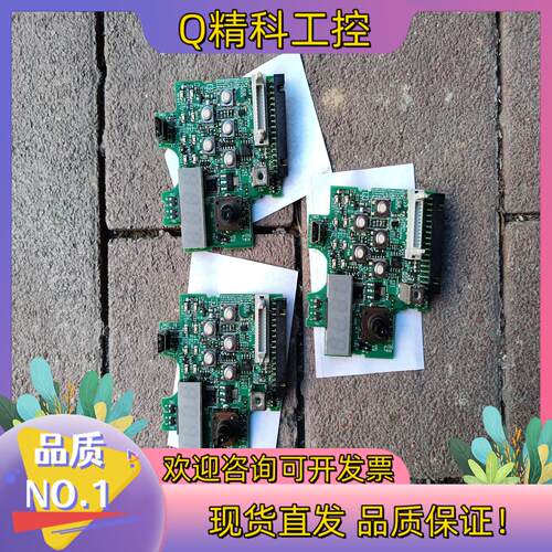现货E740-060-NA主板E70CB15BFR-E740