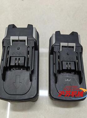 两种型号klauke德国EK12042CFM充电式液压钳 压