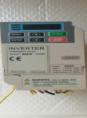 INVERTER变频器 JSCC A025 精研变频调速器