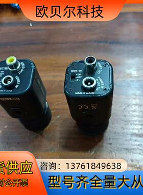 Watec瓦特，WAT-902B，成色好，功能正常，有