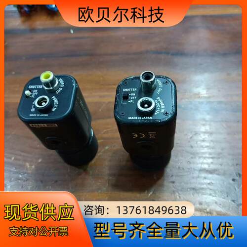 Watec瓦特，WAT-902B，成色好，功能正常，有