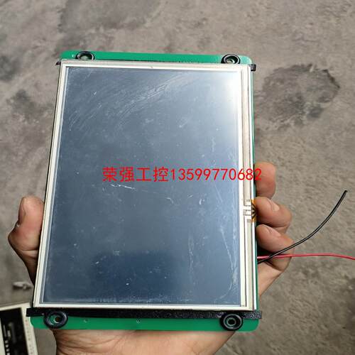 【荣强工控】迪文DMT80480C070_02WT显示屏，K600+，成