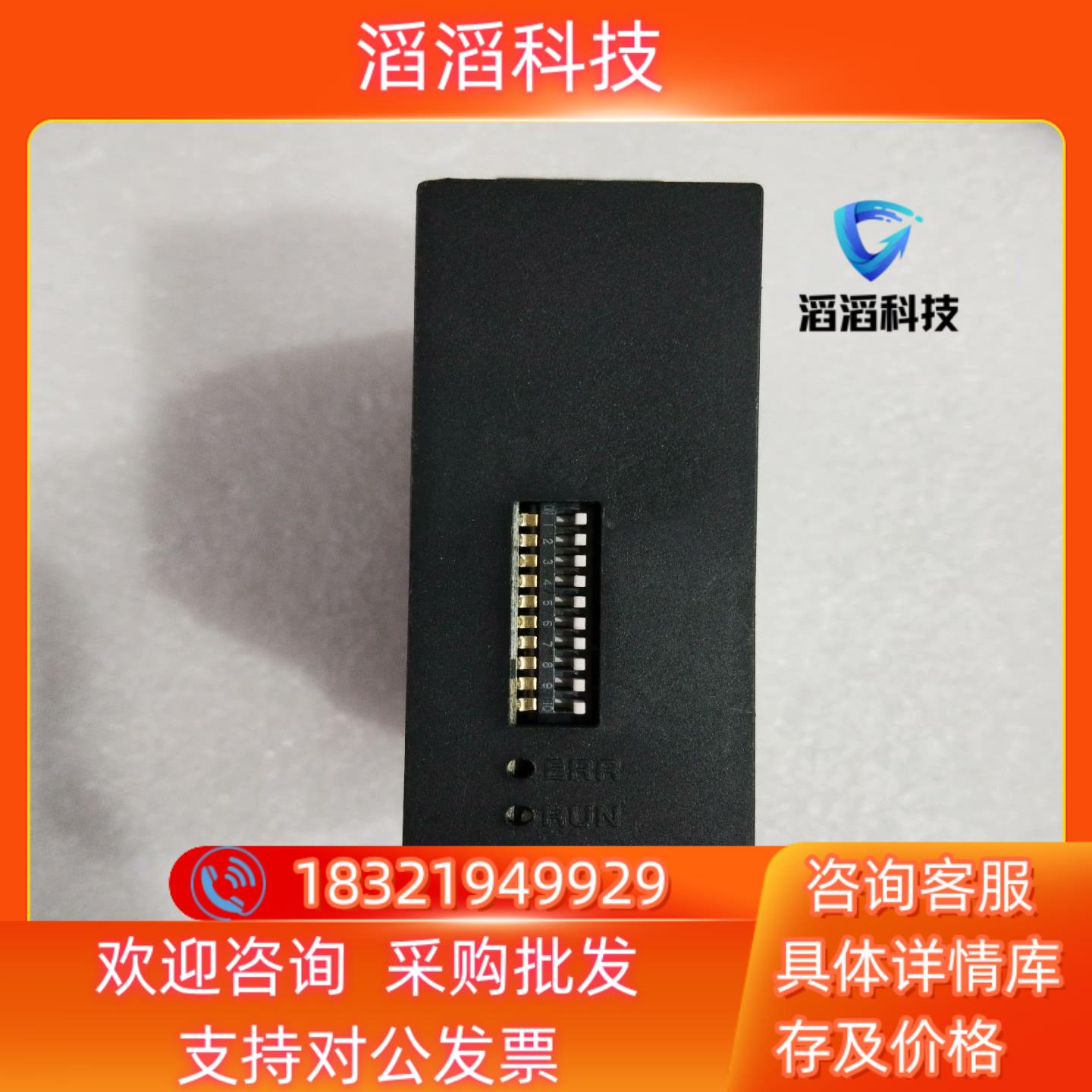 现货SMC计 FCW504-02-X101-H件